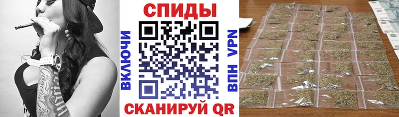 это формула  Минеральные Воды  Бутират бутик 