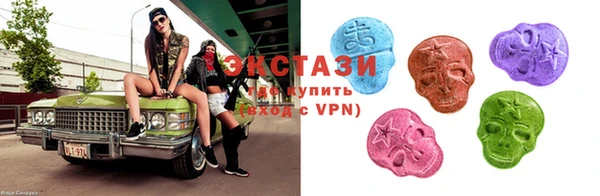 MDMA Беломорск