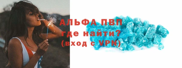 MDMA Беломорск