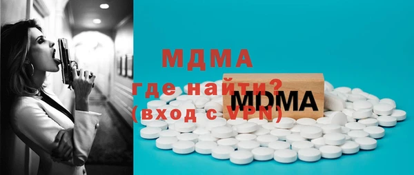 спиды Белоозёрский