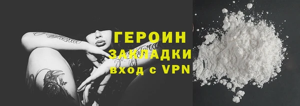 MDMA Беломорск