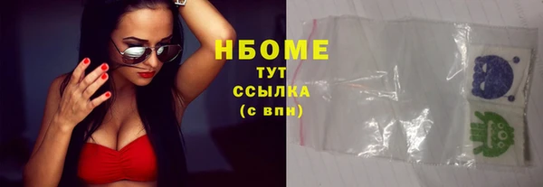 спиды Белоозёрский
