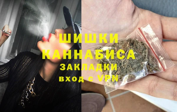 спиды Белоозёрский