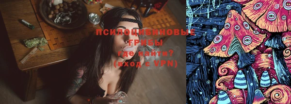 MDMA Беломорск