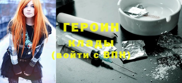 MDMA Беломорск