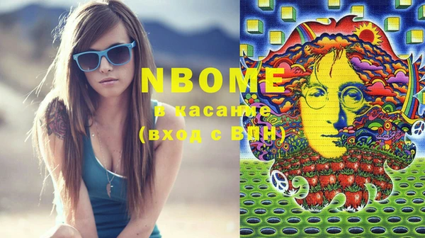 тгк Белокуриха