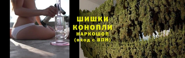 MDMA Беломорск