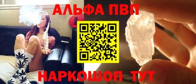 не бодяженный Камышлов