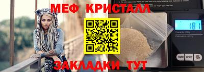 не бодяженный Камышлов