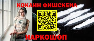 не бодяженный Камышлов