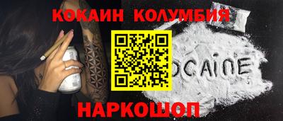 не бодяженный Камышлов