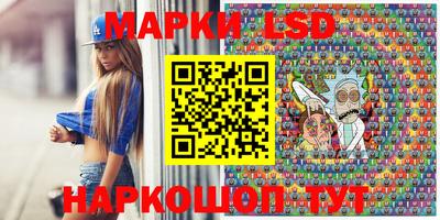 mdma Канаш