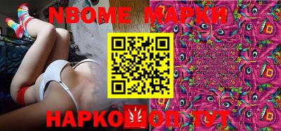 не бодяженный Камышлов