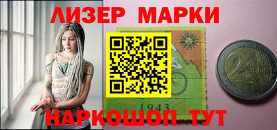 не бодяженный Камышлов
