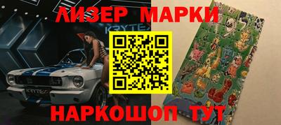 mdma Канаш