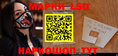 mdma Канаш
