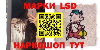 mdma Канаш