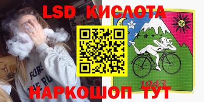 mdma Канаш