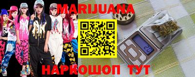 mdma Канаш