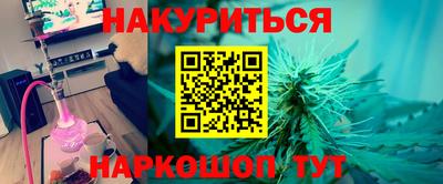 mdma Канаш