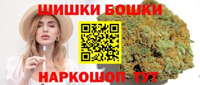 не бодяженный Камышлов