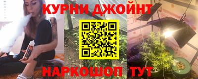 mdma Канаш