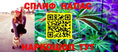 наркотики Кандалакша