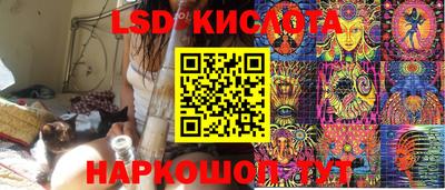 не бодяженный Камышлов