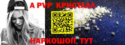 не бодяженный Камышлов