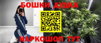 трава Ирбит