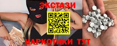 не бодяженный Камышлов