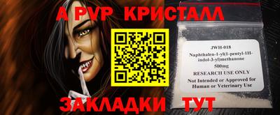 не бодяженный Камышлов