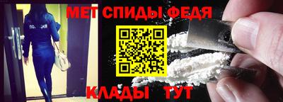 наркотики Кандалакша