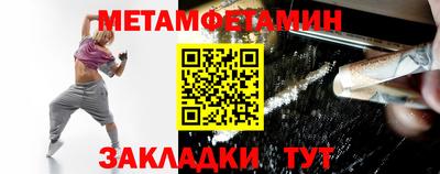 mdma Канаш