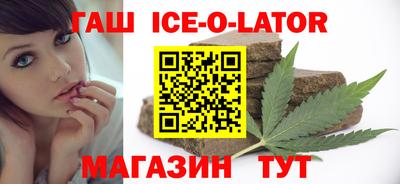 кокаин премиум Изобильный