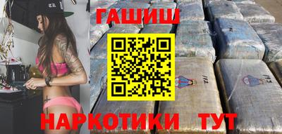не бодяженный Камышлов