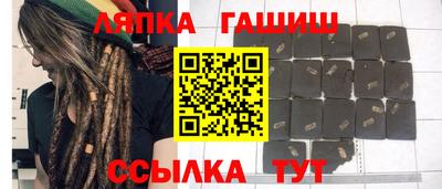mdma Канаш