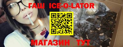 не бодяженный Камышлов