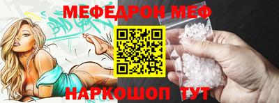 не бодяженный Камышлов